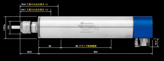 大扭矩高速電主軸尺寸