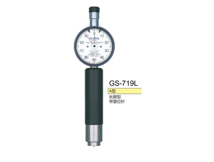 teclock長腳A型硬度計GS-719L