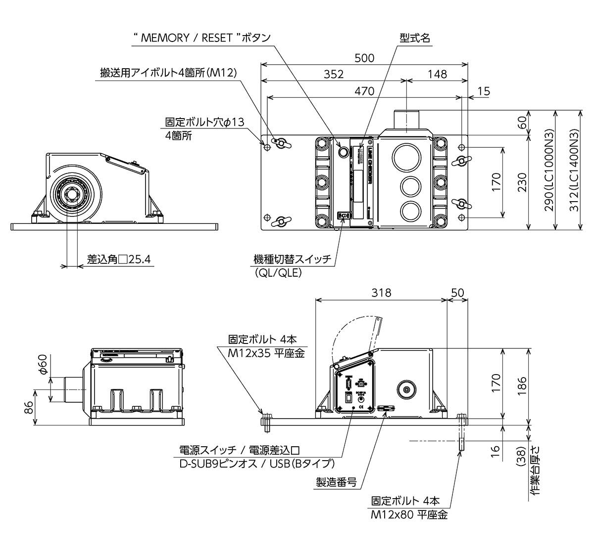 LC1000N3-G、LC1400N3-G.jpg