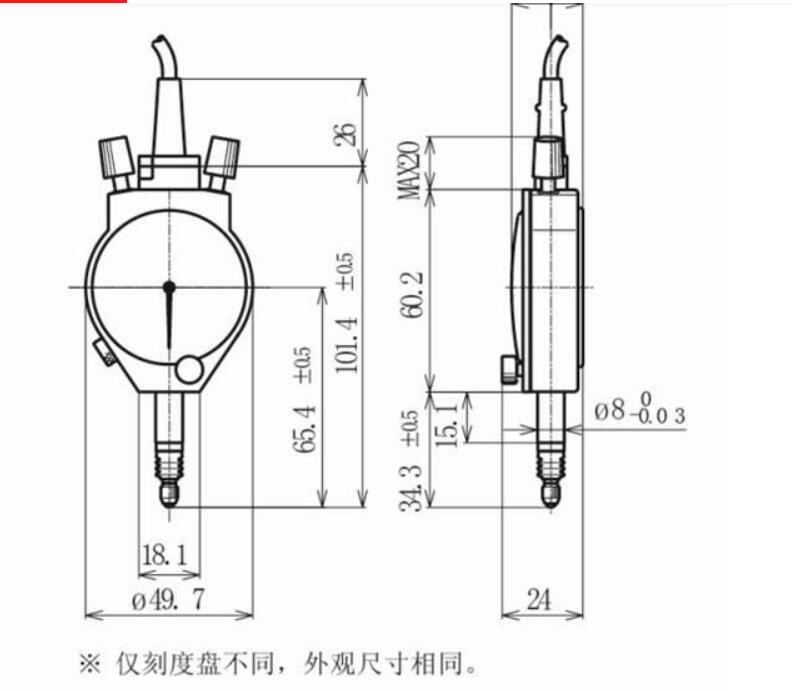 1S-010產品尺寸.jpg