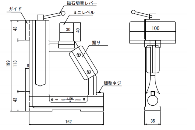 導軌水平儀產品尺寸.png