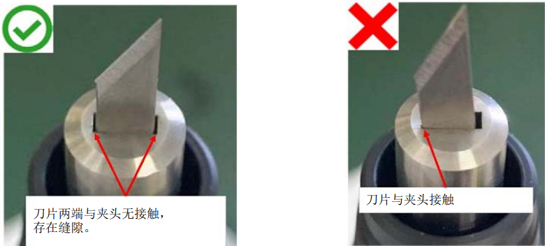 日本超聲波切割刀.png