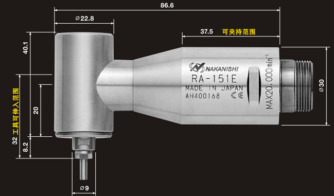 高速電主軸RA-151E.jpg