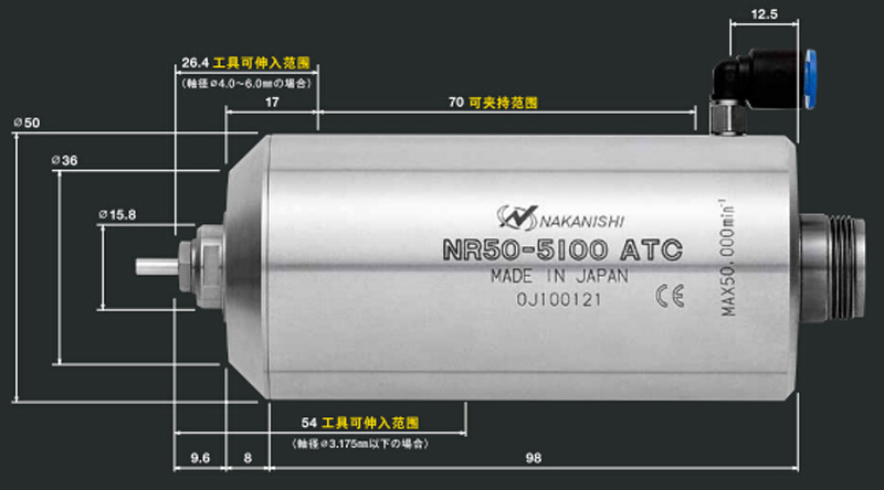 PCB鉆咀研磨機主軸.jpg