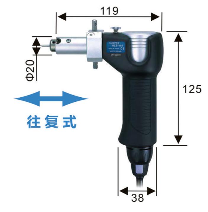 nsk往復(fù)式打磨機(jī)產(chǎn)品尺寸.jpg