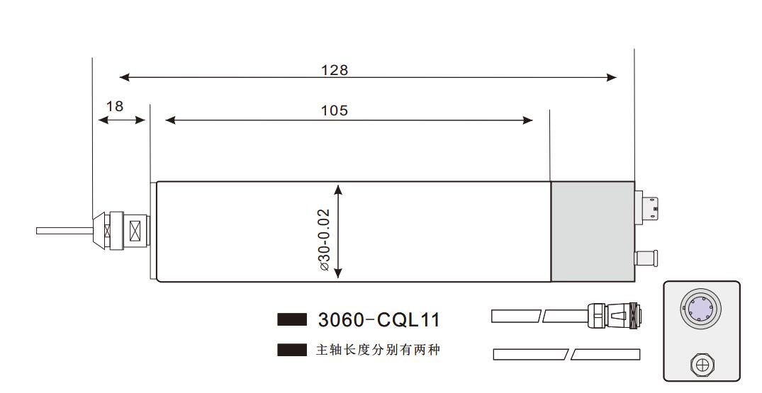 PCB分板機主軸.jpg