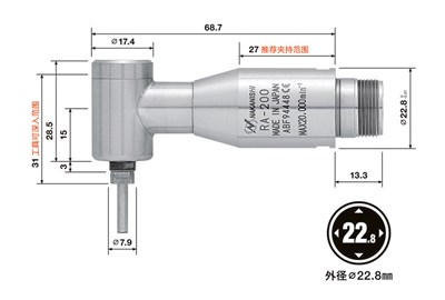 RA-200直角電主軸.jpg